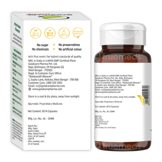 Goodcare Arth Plus Veg Capsule 60
